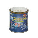 水性スーパーコート 1/12L ミルキーホワイト アサヒペン 水性塗料 ペンキ