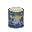 水性スーパーコート 1/12L ベージュ アサヒペン 水性塗料 ペンキ