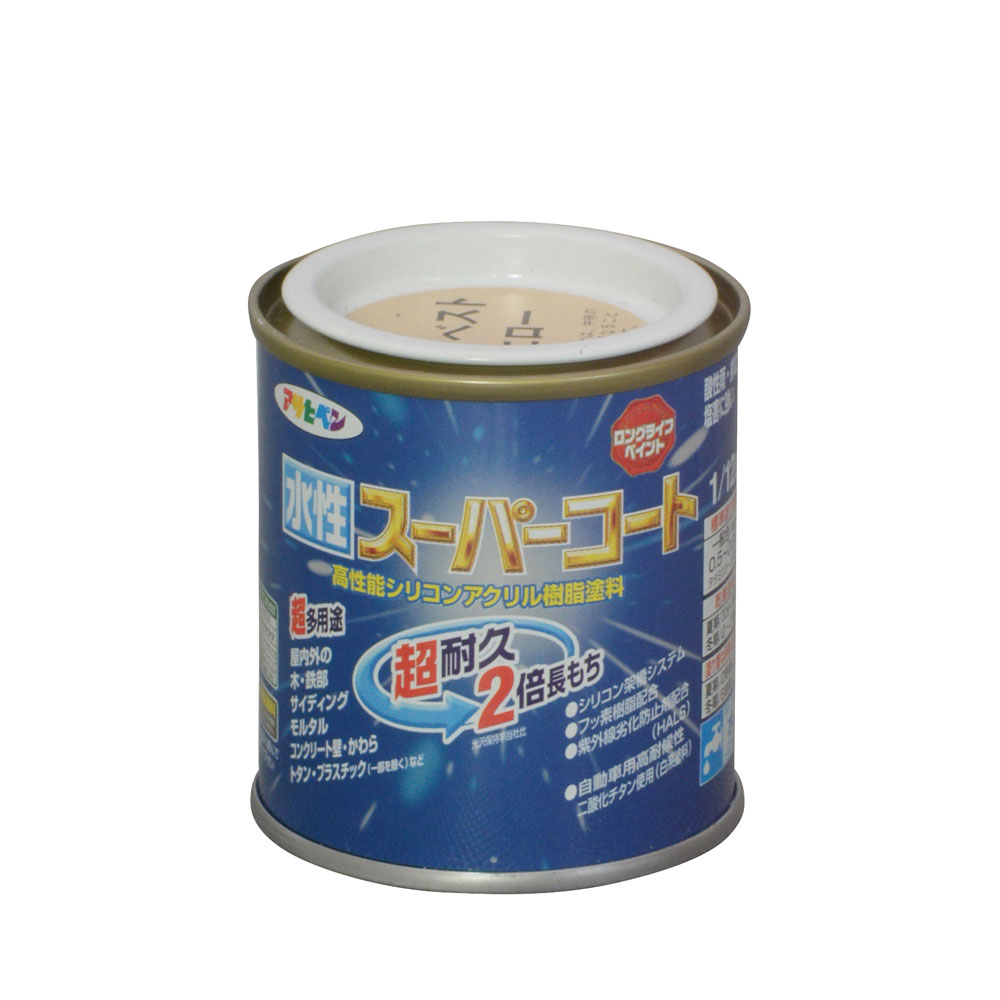 水性スーパーコート 1/12L ハーベストイエロー アサヒペン 水性塗料 ペンキ