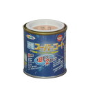 水性スーパーコート 1/12L ラフィネオレンジ アサヒペン 水性塗料 ペンキ