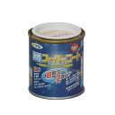 水性スーパーコート 1/12L ティントローズ アサヒペン 水性塗料 ペンキ