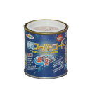 水性スーパーコート 1/12L シャドーピンク アサヒペン 水性塗料 ペンキ