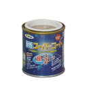 水性スーパーコート 1/12L ソフトオーカー アサヒペン 水性塗料 ペンキ