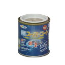 水性スーパーコート 1/12L サンドストーン アサヒペン 水性塗料 ペンキ