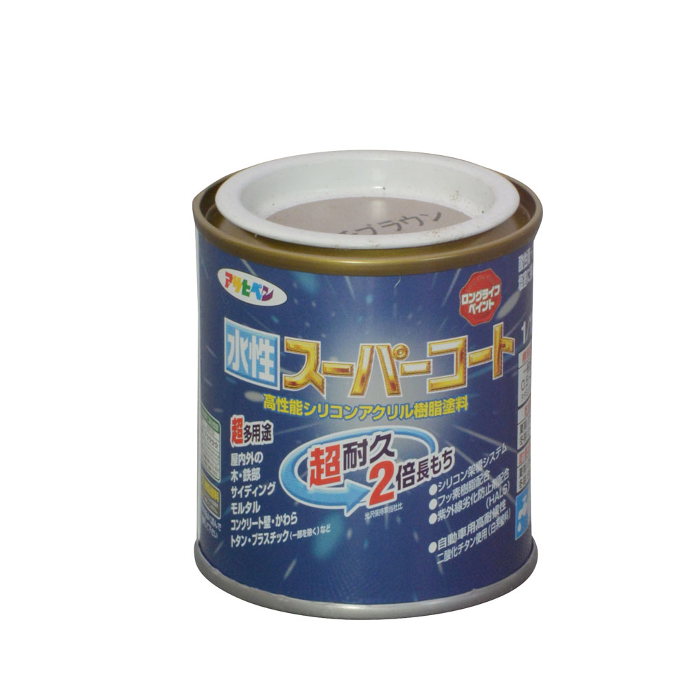 水性スーパーコート 1/12L バーチブラウン アサヒペン 水性塗料 ペンキ