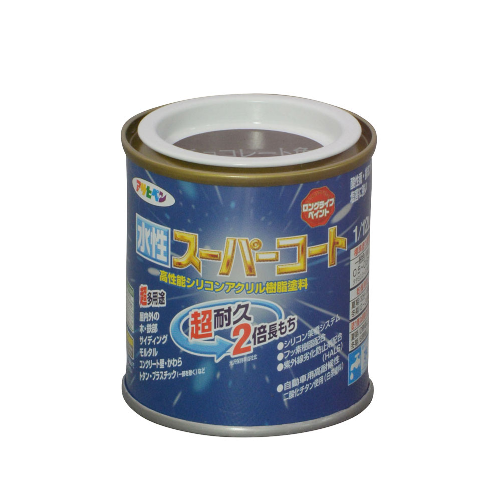 水性スーパーコート 1/12L チョコレート アサヒペン 水性塗料 ペンキ