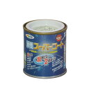 水性スーパーコート 1/12L パステルグリーン アサヒペン 水性塗料 ペンキ