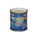 水性スーパーコート 1/12L ウィニーグリーン アサヒペン 水性塗料 ペンキ