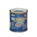 水性スーパーコート 1/12L アイリッシュグリーン アサヒペン 水性塗料 ペンキ