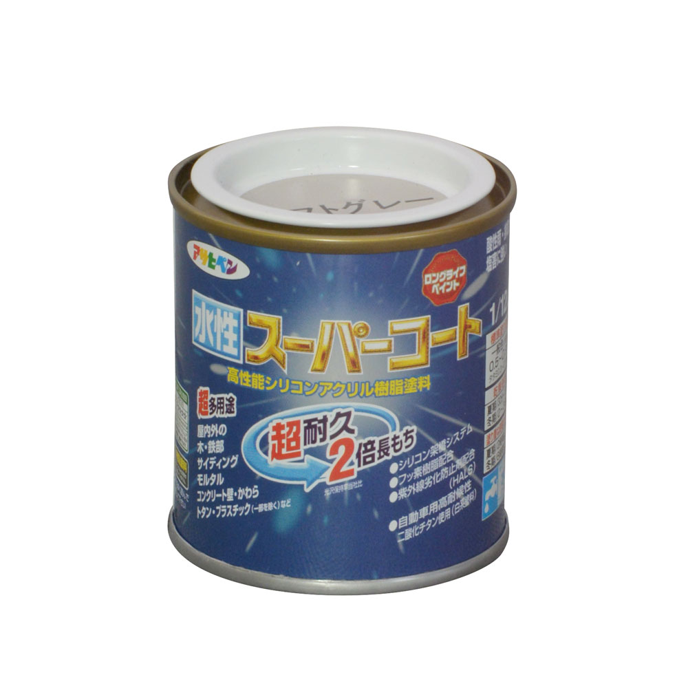 水性スーパーコート 1/12L ソフトグレー アサヒペン 水性塗料 ペンキ