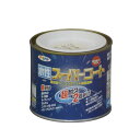 水性スーパーコート 1/5L ミルキーホワイト アサヒペン 水性塗料 ペンキ