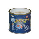 水性スーパーコート 1/5L ハーベストイエロー アサヒペン 水性塗料 ペンキ