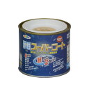 水性スーパーコート 1/5L シトラスイエロー アサヒペン 水性塗料 ペンキ