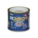 水性スーパーコート 1/5L ウィニーグリーン アサヒペン 水性塗料 ペンキ
