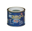 水性スーパーコート 1/5L 緑 アサヒペン 水性塗料 ペンキ