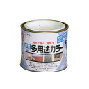 水性多用途カラー アサヒペン 1/5L クリーム 塗料 塗装 ペンキ