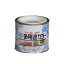 水性多用途カラー アサヒペン 1/5L ブラウン 塗料 塗装 ペンキ