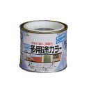 水性多用途カラー 1/5L ツヤ消し黒 アサヒペン 水性塗料 ペンキ 塗装