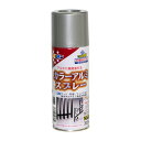 スプレー塗料 アサヒペン カラーアルミスプレー シルバーメタリック 300ml アルミに直接塗れる。サッシやフェンスの塗装に