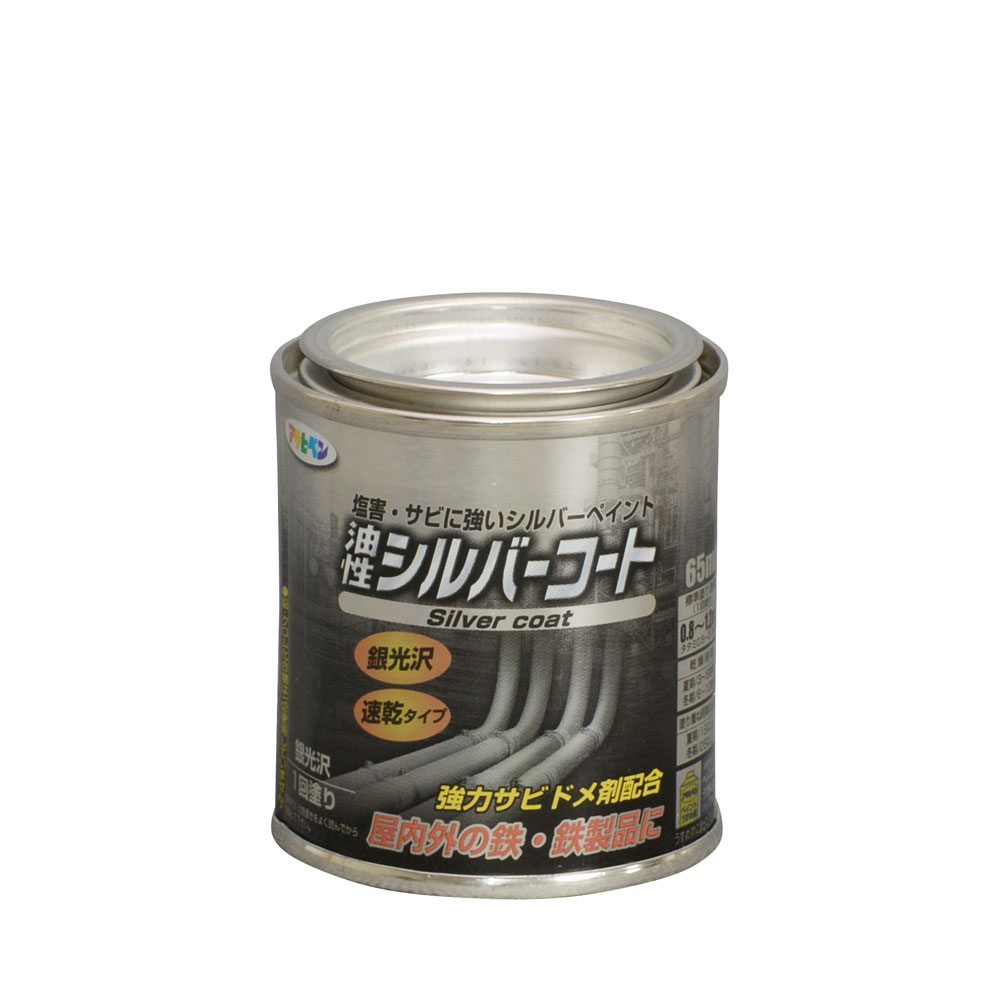 シルバーコート 65ml シルバー アサヒペン