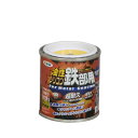 油性シリコン鉄部用 アサヒペン 1/12L 黄色 油性塗料 塗装 ペンキ