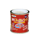 油性スーパーコート アサヒペン 1/12L ベージュ 油性塗料 塗装 ペンキ