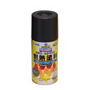 耐熱塗料 アサヒペン 耐熱塗料スプレー 300ml グレー