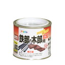 油性鉄部・木部用EX アサヒペン 1/5L ライトグレー 油性塗料 塗装 ペンキ 木部用