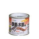 油性鉄部・木部用EX アサヒペン 1/5L 緑 油性塗料 塗装 ペンキ 木部用
