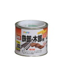 油性鉄部・木部用EX アサヒペン 1/5L 若草色 油性塗料 塗装 ペンキ 木部用