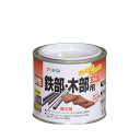 油性鉄部・木部用EX アサヒペン 1/5L アイボリー 油性塗料 塗装 ペンキ 木部用