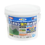 塗料 ペンキ 水性エポキシ強力防水塗料 ライトグレー 1kg 陸屋根 ベランダ 浴室床 駐車場などの防水・防塵に アサヒペン