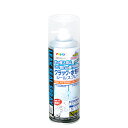 コンクリート補修材 クラック・水もれ シールスプレー 300ml クリヤ(L001) アサヒペン