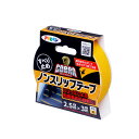 すべり止めテープ COBRA ノンスリップテープ 2.5cm×3m 黄 アサヒペン