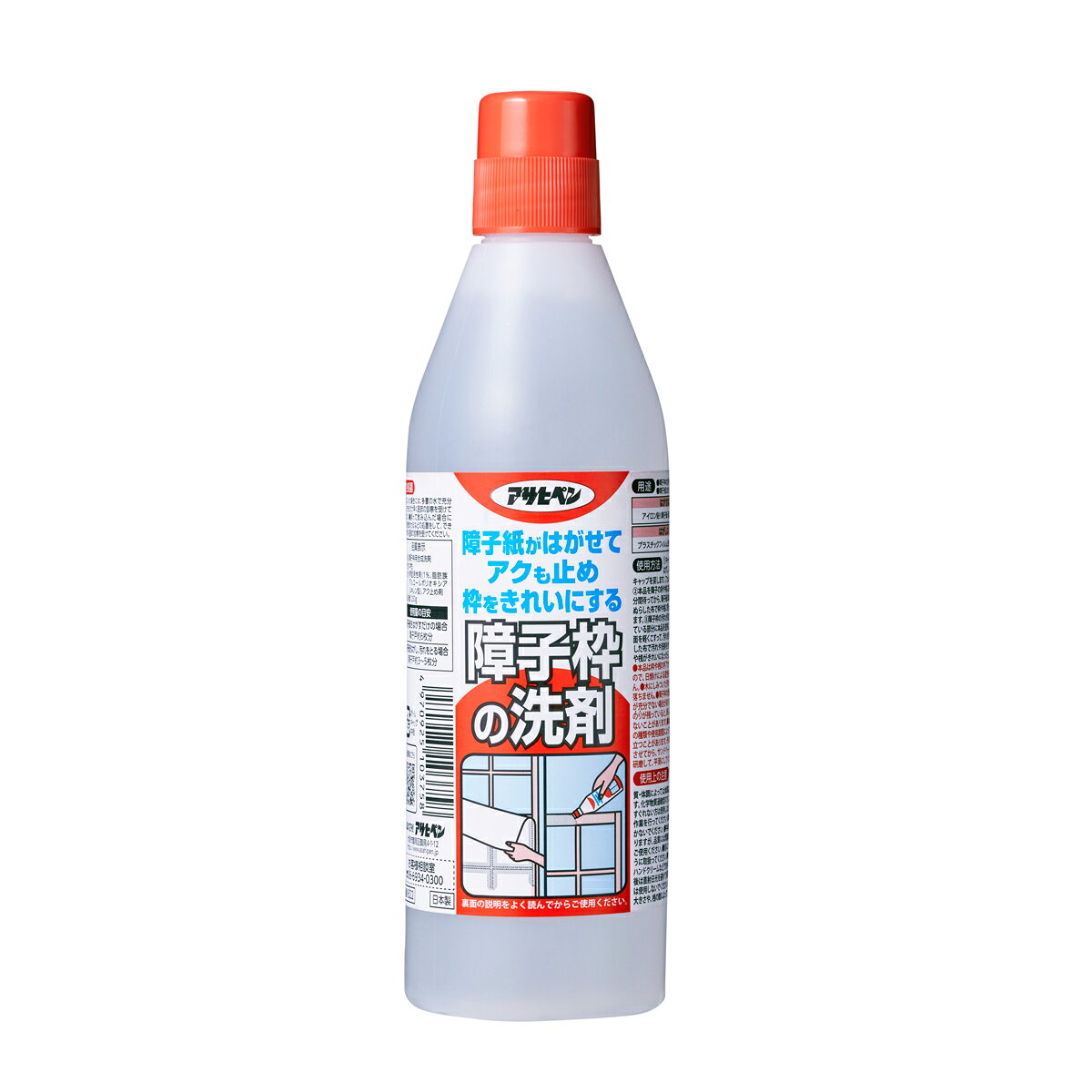 障子枠の洗剤 250g アサヒペン 障子紙はがし 剥がし ワンタッチ アク止め