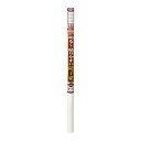 NEW明るく貼りやすい障子紙 アサヒペン 94CM×8.6M 9105流花