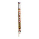 NEW明るく貼りやすい障子紙 アサヒペン 69CM×8.6M 9131無地
