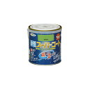 水性スーパーコート 0.7L 若草色 アサヒペン 水性塗料 ペンキ