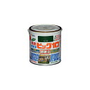 水性ビッグ10多用途 アサヒペン 0.7L 203緑 水性塗料 塗装 ペンキ