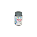 水性エナメル アサヒペン 25ml グレー(ねずみ色) 水性塗料 塗装 ペンキ
