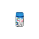 水性エナメル アサヒペン 25ml 空色 水性塗料 塗装 ペンキ