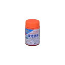 水性蛍光塗料 アサヒペン 25ml バーミリオン 水性塗料 塗装 ペンキ