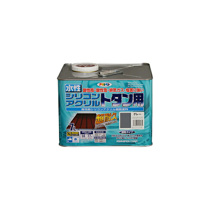 楽天市場】水性シリコンアクリルトタン用の通販 楽天市場】水性シリコンアクリルトタン用の通販