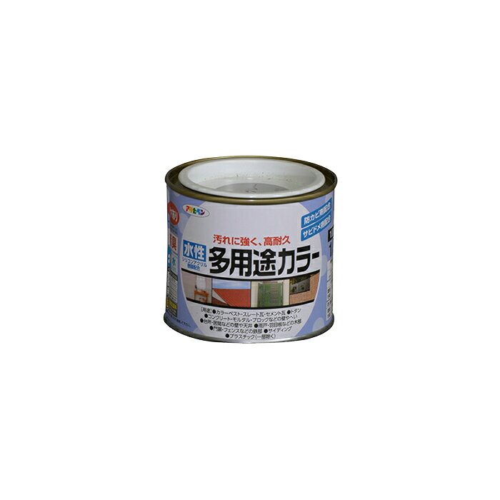 水性多用途カラー 1／5L ソフトグレー 水性塗料 塗装 ペンキ