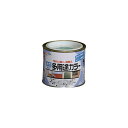 水性多用途カラー アサヒペン 1/5L コバルトグリーン 水性塗料 塗装 ペンキ