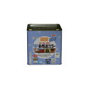 水性多用途カラー アサヒペン 10L ラフィネオレンジ 水性塗料 塗装 ペンキ