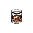 速乾サビドメ アサヒペン 1/12L グレー(ねずみ色) 塗料 塗装 ペンキ 錆止め さび止め