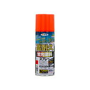 高耐久蛍光塗料スプレー アサヒペン 300ML レッド 塗料 塗装 ペンキ