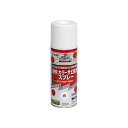 カラーサビ鉄用スプレー アサヒペン 300ML 白 塗料 塗装 ペンキ