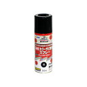 カラーサビ鉄用スプレー アサヒペン 300ML 黒 塗料 塗装 ペンキ